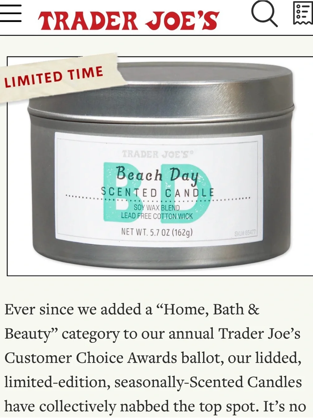 Trader Joe's Beach Day Scented Tin Candle - Limited Edition!